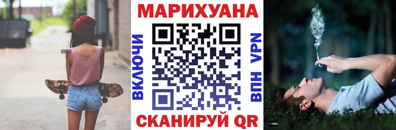 Наркошоп купить Каннабис  APVP  Меф  Амфетамин  ЭКСТАЗИ  COCAIN  Александровск