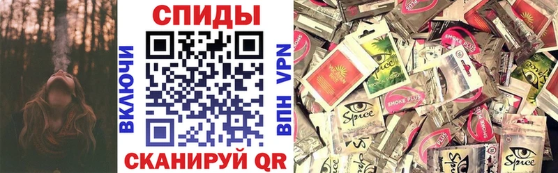 Купить  Александровск  БУТИРАТ BDO 33% 