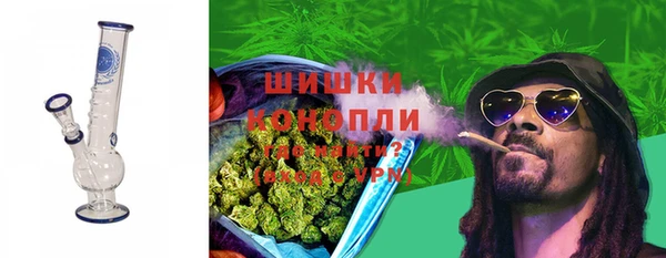 кокс Протвино