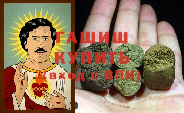 мдпв Пролетарск