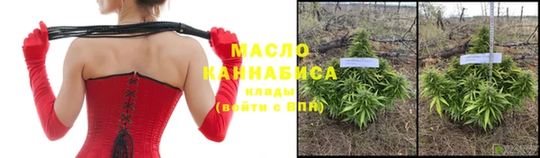 Альфа ПВП Рославль