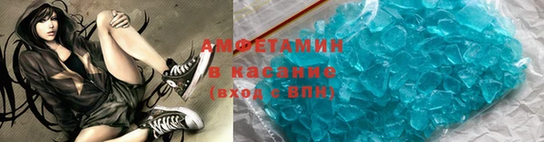 прущая мука Ростов