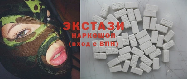 каннабис Приозерск