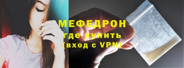 мдпв Пролетарск
