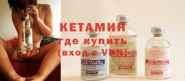 Альфа ПВП Рославль
