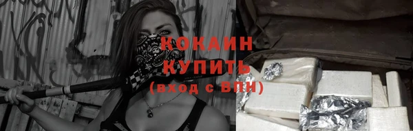 мдпв Пролетарск