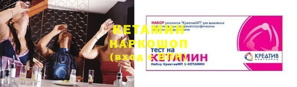 каннабис Приозерск