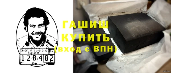 мдпв Пролетарск