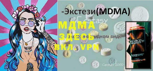 прущая мука Ростов