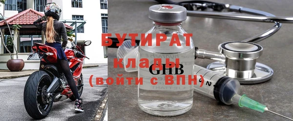 прущая мука Ростов