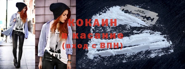 каннабис Приозерск