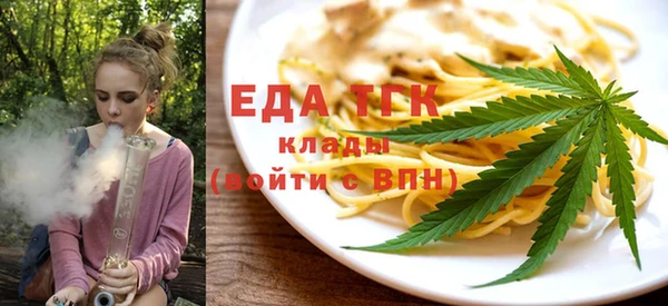 мдпв Пролетарск