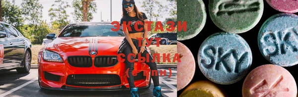 Альфа ПВП Рославль