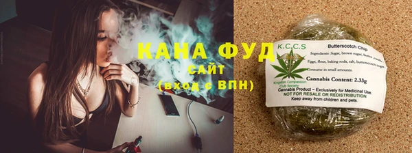 кокс Протвино