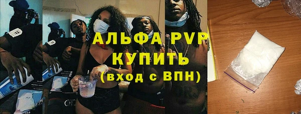 каннабис Приозерск