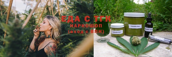 мдпв Пролетарск