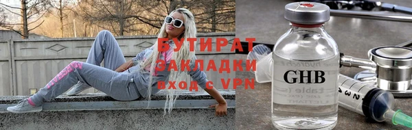 мдпв Пролетарск