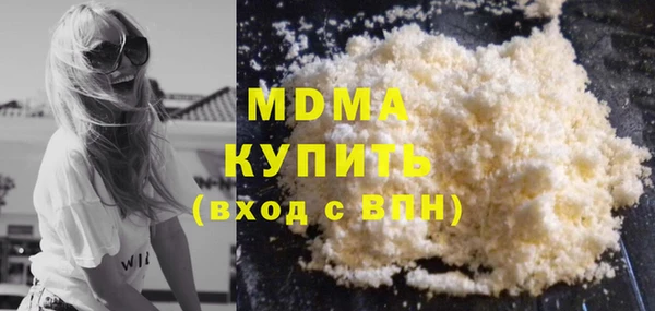 каннабис Приозерск