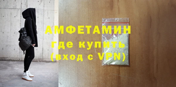 прущая мука Ростов