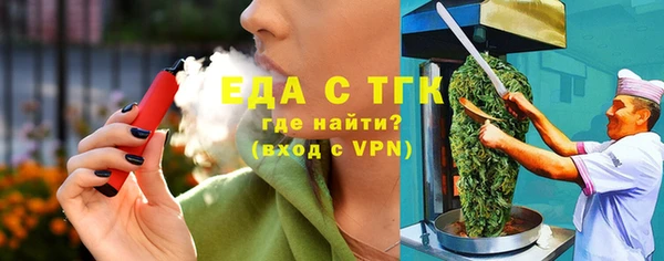 прущая мука Ростов