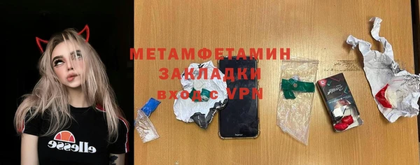 прущая мука Ростов