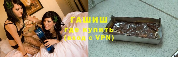 кокс Протвино