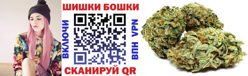 Купить где  Александровск  МАРИХУАНА AK-47 